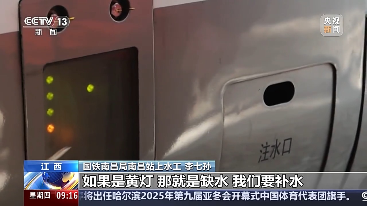 将外籍球员