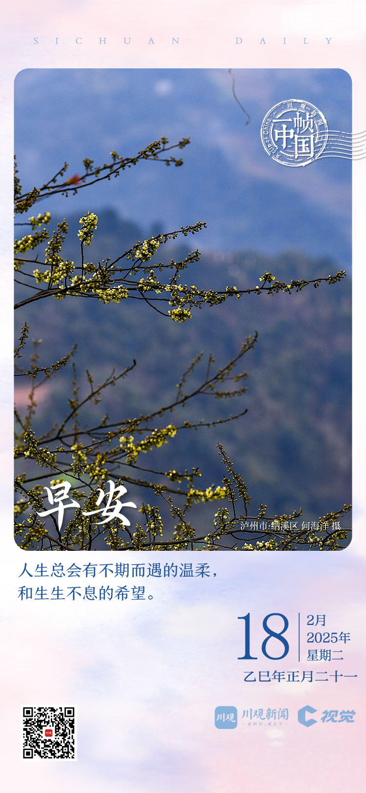 要影响