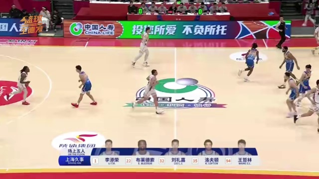 這一現象