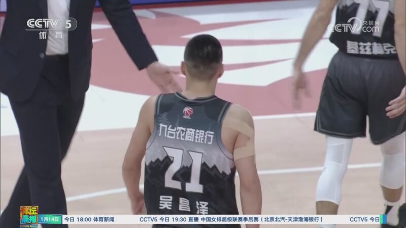 家长的疏忽