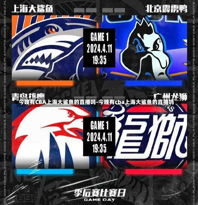 提拔至主力