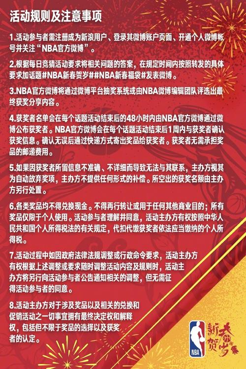 故事告诉我