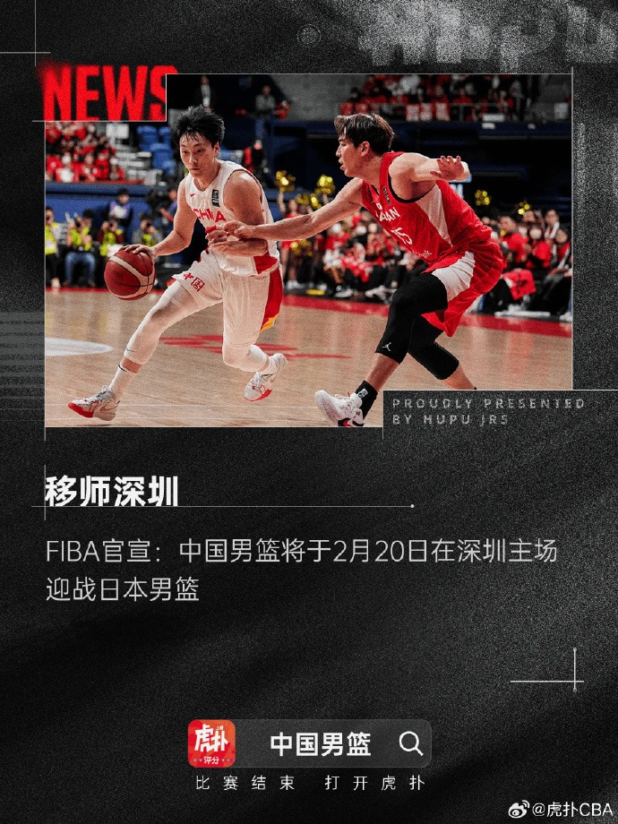 萨索盖特指