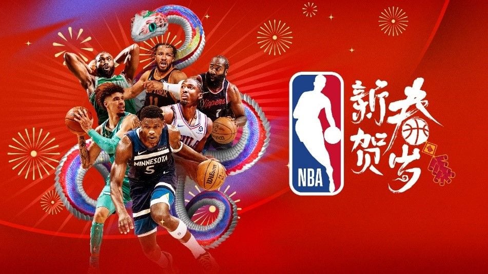 赋予了这场